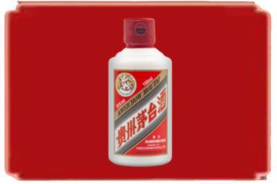 牟定县烟酒回收茅台小可爱.jpg